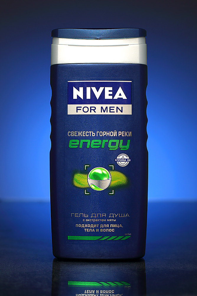 NIVEA for men